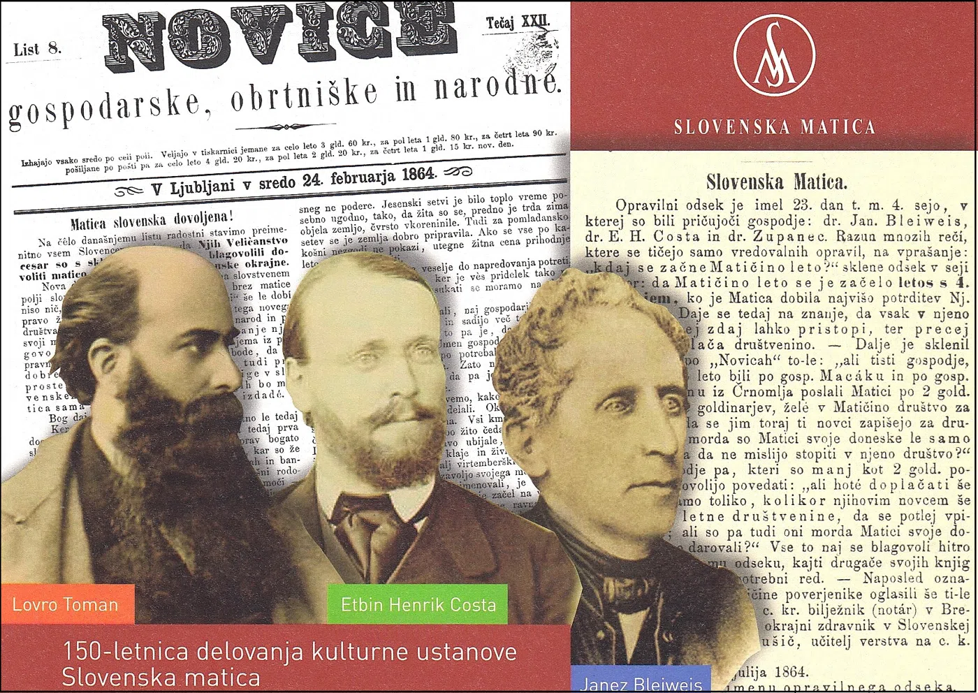 150 LET USTANOVE SLOVENSKE MATICE